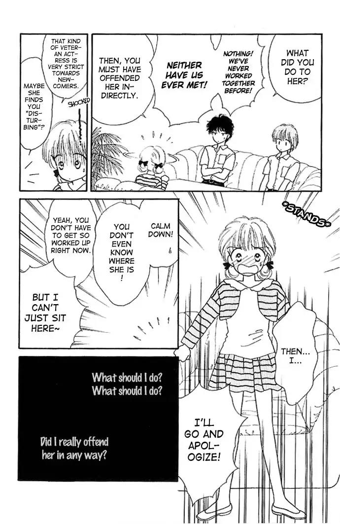 Handsome Girlfriend Chapter 9 19